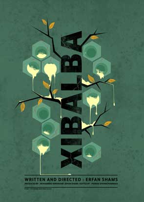 XIBALBA-poster
