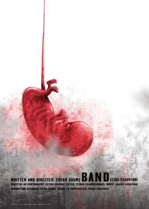 Band_Poster